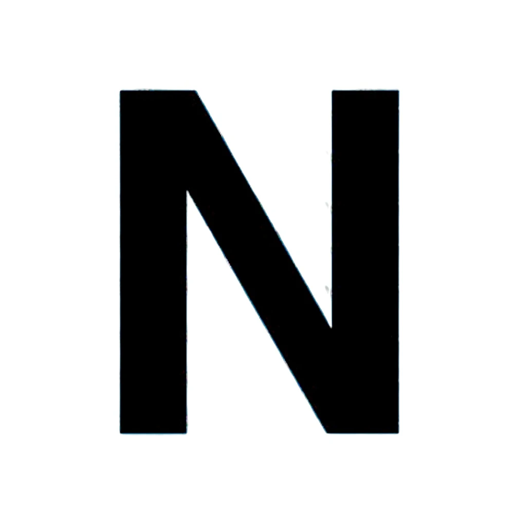 Carattere adesivo "n" - Immagine 1