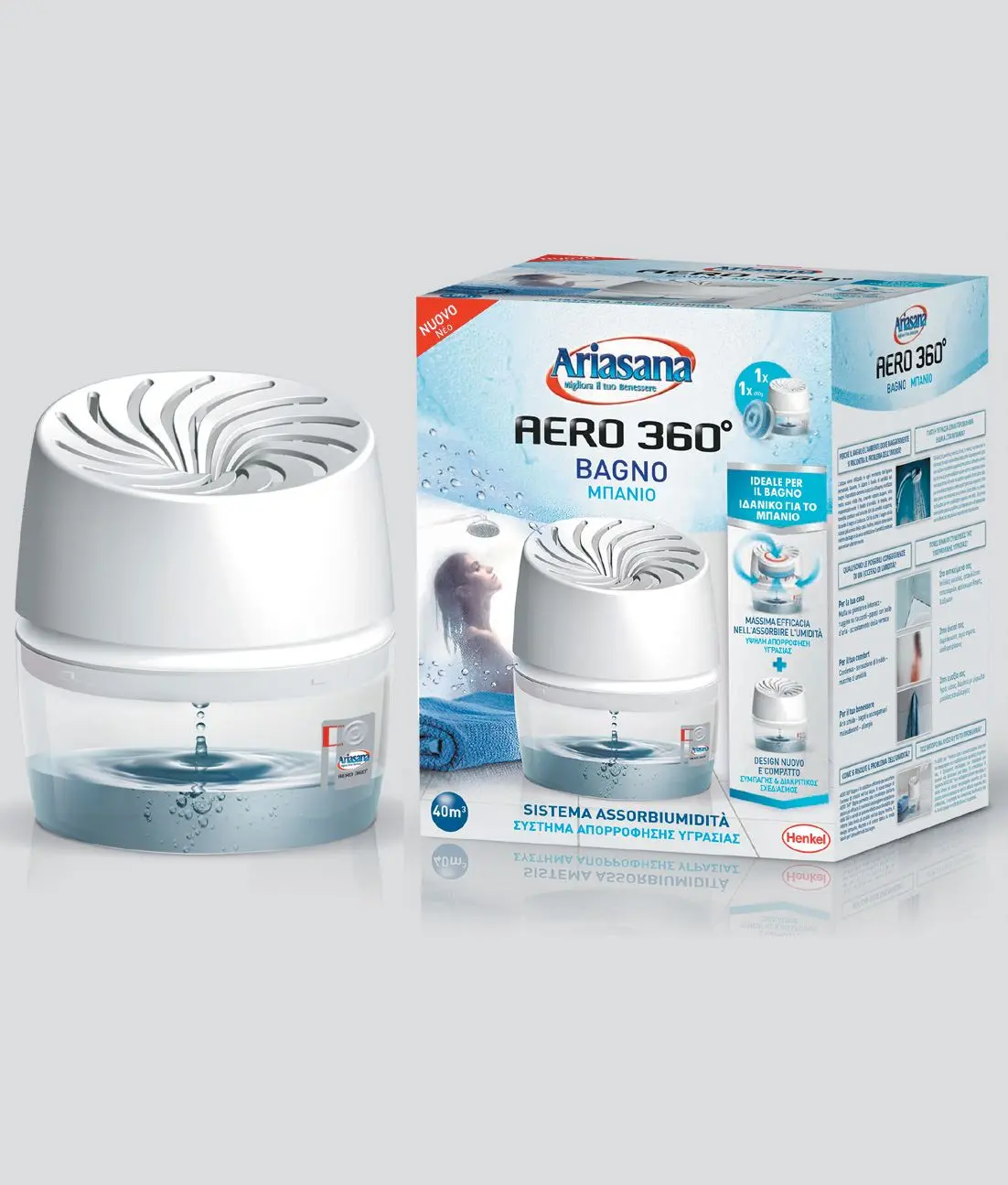 Ariasana aero 360° kit 450gr bagno - Immagine 1