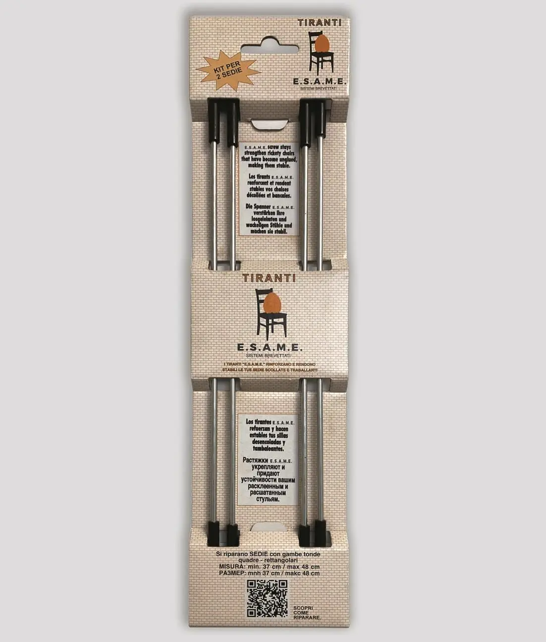 Tirante regolabile per seggiole in legno - Immagine 1