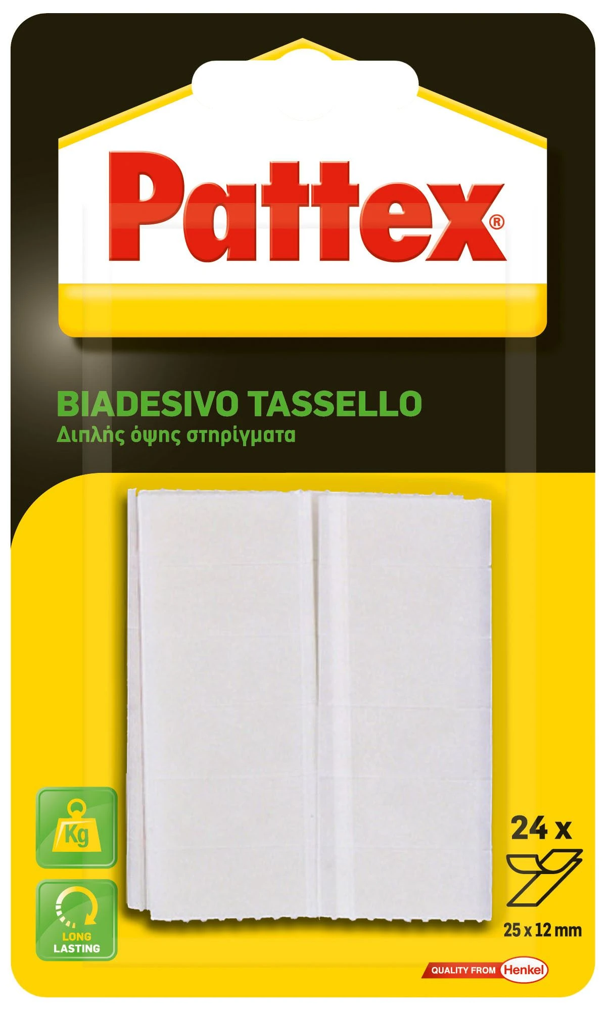 Nastro pattex biadesivo tassello henkel - Immagine 1