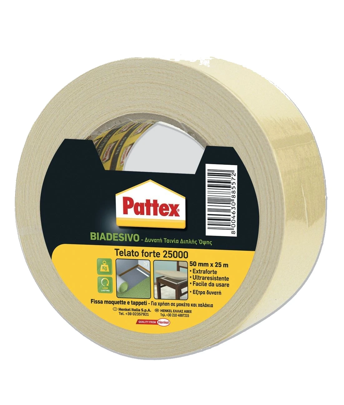 Nastro biadesivo telato pattex