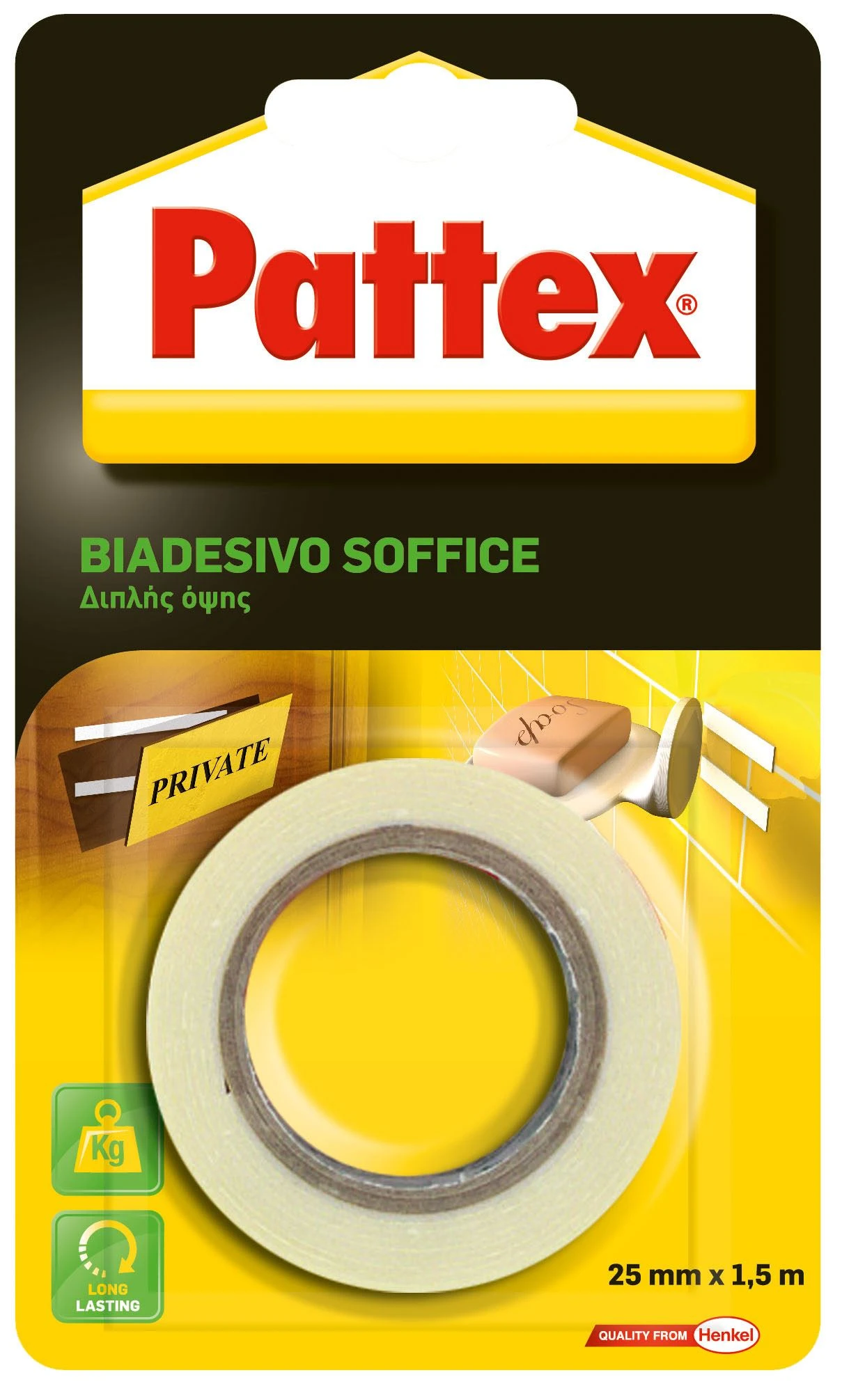 Nastro pattex biadesivo soffice henkel
