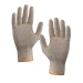 Guanto cotone fibra naturale con polsino - Thumbnail 1