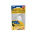 Mezza suola super confort silicone ebano - Thumbnail 1