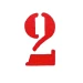 Stampi cifre alfa - Thumbnail 1