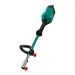 Utensile giardino multifunzione amw10 hs bosch - Thumbnail 1